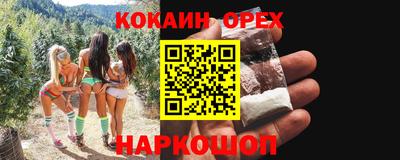 таблы Конаково