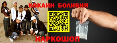 метамфетамин Коммунар