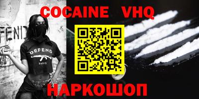 таблы Конаково