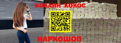 метамфетамин Коммунар