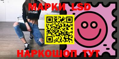 таблы Конаково