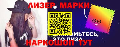 метамфетамин Коммунар