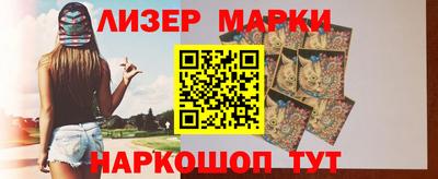таблы Конаково