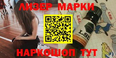 таблы Конаково
