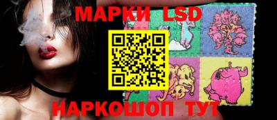 метамфетамин Коммунар