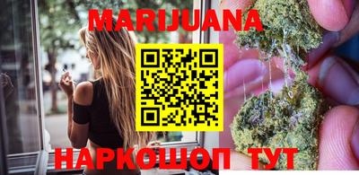 метамфетамин Коммунар