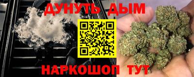 таблы Конаково