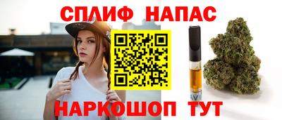 таблы Конаково
