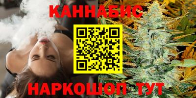метамфетамин Коммунар