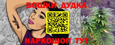 таблы Конаково
